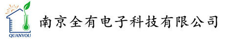三亚文韬传统文化艺术有限公司